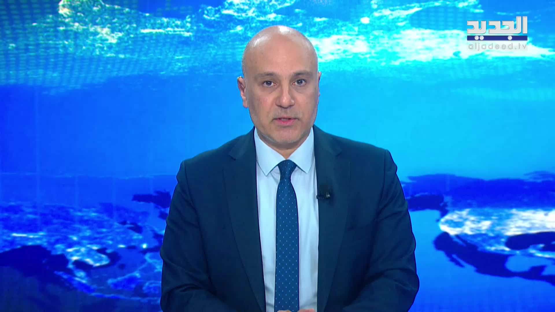 مقدمة النشرة المسائية 03-05-2025 مقدمة النشرة المسائية 03-05-2025