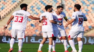 ضربة موجعة لـ الزمالك قبل مواجهة البنك الأهلي