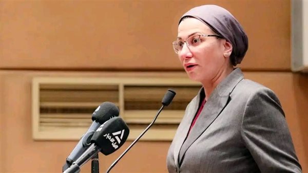 وزيرة البيئة توجه باتخاذ الإجراءات العاجلة لاحتواء تلوث بترولي قرب أبورديس وزيرة البيئة توجه باتخاذ الإجراءات العاجلة لاحتواء تلوث بترولي قرب أبورديس