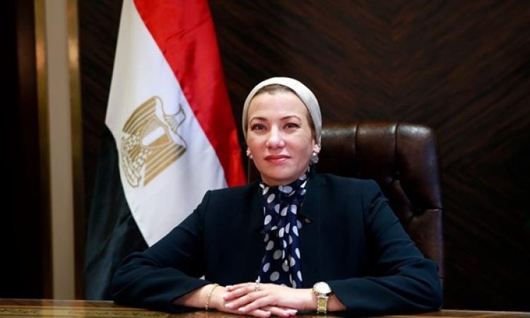 وزيرة البيئة توجه باتخاذ الإجراءات العاجلة لاحتواء تلوث بترولي قرب أبورديس وزيرة البيئة توجه باتخاذ الإجراءات العاجلة لاحتواء تلوث بترولي قرب أبورديس