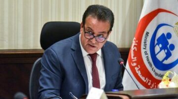 دعم ديني.. الصحة: التبرع بالأعضاء بعد الوفاة عملية إنسانية منقذة للحياة