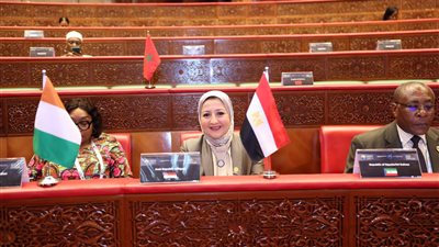 نائبة التنسيقية نهى الشريف تشارك في منتدى الحوار البرلماني جنوب – جنوب بالمغرب نائبة التنسيقية نهى الشريف تشارك في منتدى الحوار البرلماني جنوب – جنوب بالمغرب