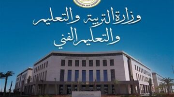 نظرا لسوء الأحوال الجوية.. تأجيل امتحانات شهر مايو 2025 للنقل في هذه المحافظة