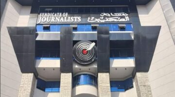 بالمستندات.. نتيجة انتخابات التجديد النصفي لنقابة الصحفيين