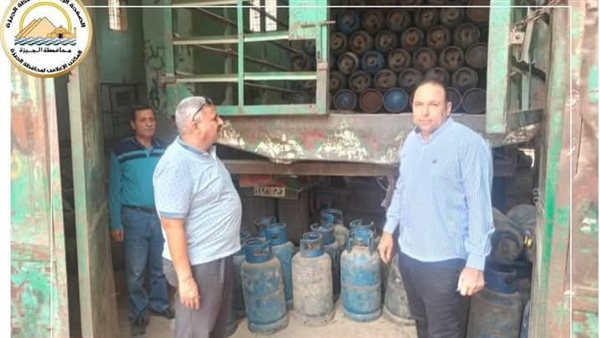 لعدم الإعلان عن الأسعار والغلق.. ضبط مخالفات بـ12 مستودع بوتاجاز بالجيزة لعدم الإعلان عن الأسعار والغلق.. ضبط مخالفات بـ12 مستودع بوتاجاز بالجيزة