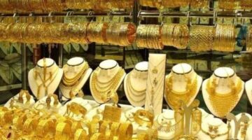 استقرار نسبي.. آخر تحديث لـ سعر الذهب اليوم السبت 3 مايو 2025