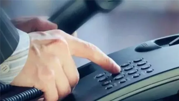 ادفع قبل الغرامة.. طريقة استعلام ودفع فاتورة التليفون الأرضي شهر مايو 2025 ادفع قبل الغرامة.. طريقة استعلام ودفع فاتورة التليفون الأرضي شهر مايو 2025