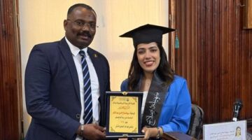 أول دراسة علمية لرياضة الرول بول للباحثة والحكم الدولى سهيلة صلاح الدين