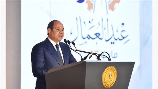 السيسي يوقع على قانون مهم.. مفاجأة إيني لمصر.. وارتفاع محدود للذهب السيسي يوقع على قانون مهم.. مفاجأة إيني لمصر.. وارتفاع محدود للذهب