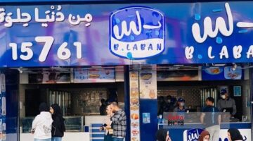 لاهنقفل ولا هنسجن.. كامل الوزير يكشف حقيقة مشكلة بلبن فى مصر وكواليس تدخل الرئيس