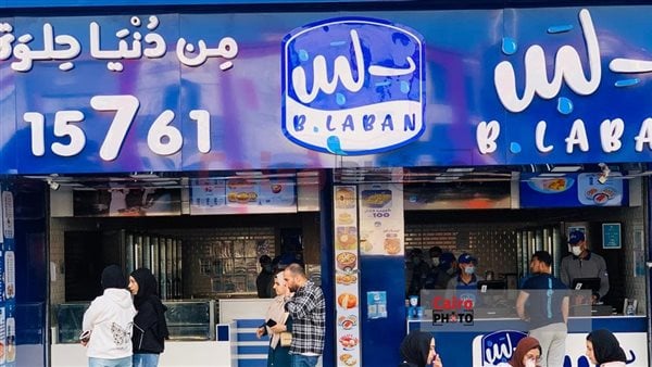 لاهنقفل ولا هنسجن.. كامل الوزير يكشف حقيقة مشكلة بلبن فى مصر وكواليس تدخل الرئيس لاهنقفل ولا هنسجن.. كامل الوزير يكشف حقيقة مشكلة بلبن فى مصر وكواليس تدخل الرئيس
