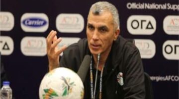 أسامة نبيه بعد التعادل أمام زامبيا : غياب التوفيق حرمنا من الفوز.. ونسعي لتصحيح الأخطاء