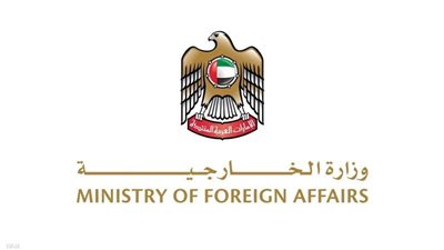 الإمارات ترفض القصف الإسرائيلي على سوريا وتُحذر من التصعيد الإمارات ترفض القصف الإسرائيلي على سوريا وتُحذر من التصعيد