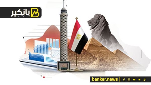 أرقام ضخمة ووفرة بالمليارات وسقوط الدولار.. نبوءة 2030 أرقام ضخمة ووفرة بالمليارات وسقوط الدولار.. نبوءة 2030