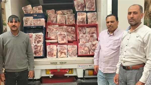 ضبط 660 كيلو لحوم مجمدة غير صالحة للاستهلاك بالفيوم ضبط 660 كيلو لحوم مجمدة غير صالحة للاستهلاك بالفيوم