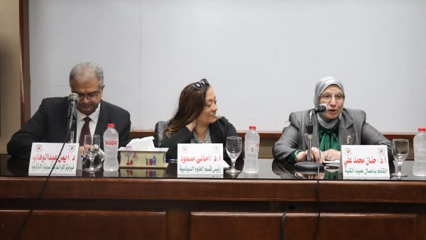 جامعة القاهرة تستضيف جلسات لمناقشة التقرير الاستراتيجي العربي لمركز الأهرام جامعة القاهرة تستضيف جلسات لمناقشة التقرير الاستراتيجي العربي لمركز الأهرام