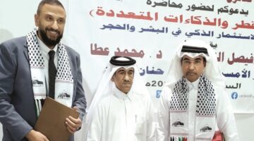 محاضرة جديدة في الجسرة