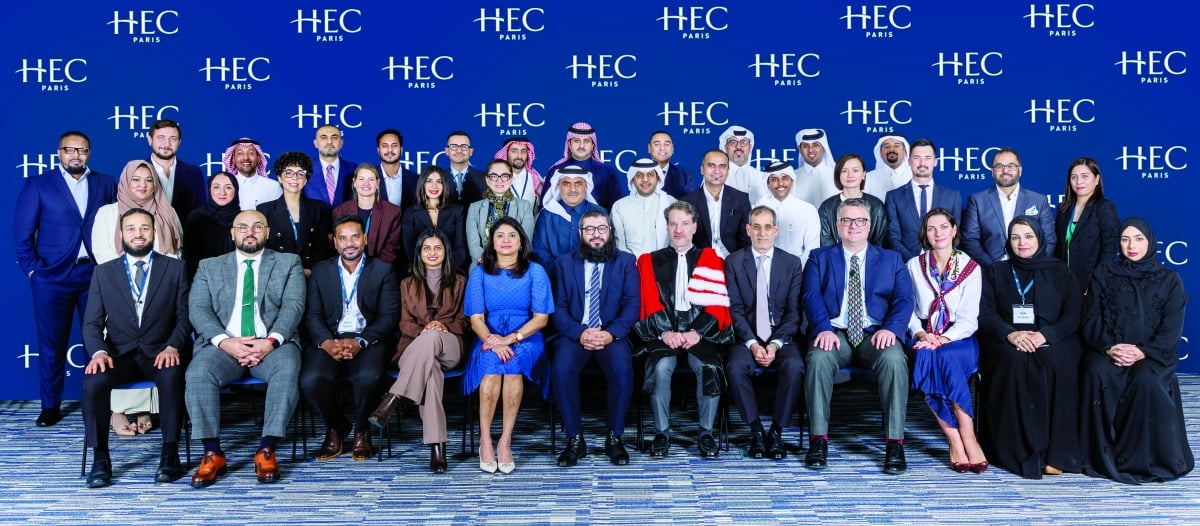دفعة مسار الدوحة 2026 بجامعة HEC Paris لـ "الشرق": جاهزون لمواجهة التحديات المالية والتكنولوجية المعقدة دفعة مسار الدوحة 2026 بجامعة HEC Paris لـ "الشرق": جاهزون لمواجهة التحديات المالية والتكنولوجية المعقدة