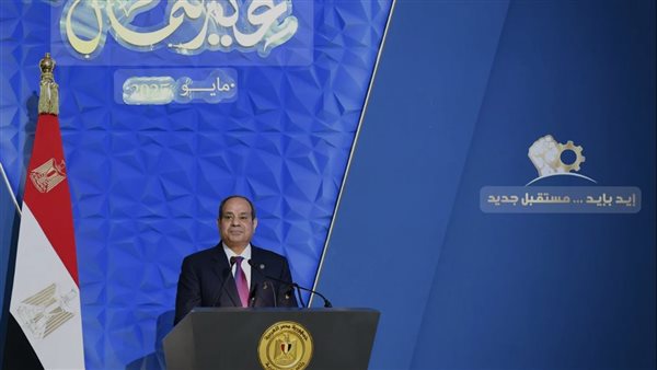 “اكسترا نيوز” تستعرض قرارات للرئيس السيسي خلال احتفالية عيد العمال “اكسترا نيوز” تستعرض قرارات للرئيس السيسي خلال احتفالية عيد العمال