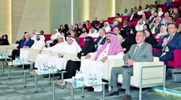 جامعة قطر: مؤتمر للطب التكميلي بالحضارة الإسلامية