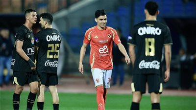 قبل مباراة الأهلي وحرس الحدود.. تعرف على جدول ترتيب الدوري المصري موسم 2024/2025 قبل مباراة الأهلي وحرس الحدود.. تعرف على جدول ترتيب الدوري المصري موسم 2024/2025