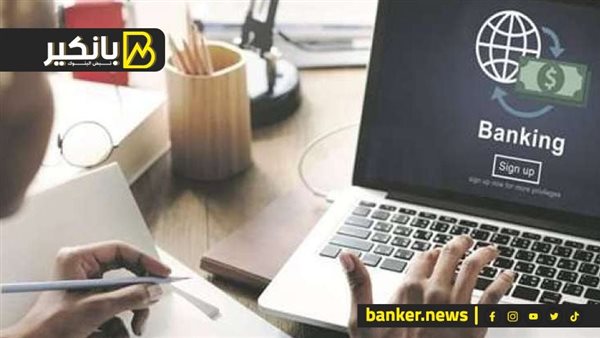 هل يمكن فتح حساب خارج مصر بدون سفر؟ هل يمكن فتح حساب خارج مصر بدون سفر؟