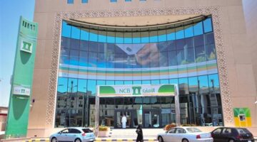 البنوك السعودية تسجل أقوى أرباح فصلية منذ عقدين بدعم من الراجحي وتعاظم التمويل