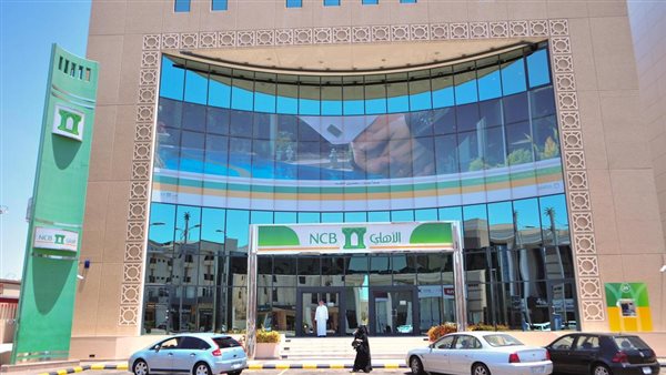 البنوك السعودية تسجل أقوى أرباح فصلية منذ عقدين بدعم من الراجحي وتعاظم التمويل البنوك السعودية تسجل أقوى أرباح فصلية منذ عقدين بدعم من الراجحي وتعاظم التمويل