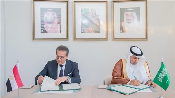 مذكرة تفاهم مع السعودية للتعاون في المجالات الصحية الهامة مذكرة تفاهم مع السعودية للتعاون في المجالات الصحية الهامة