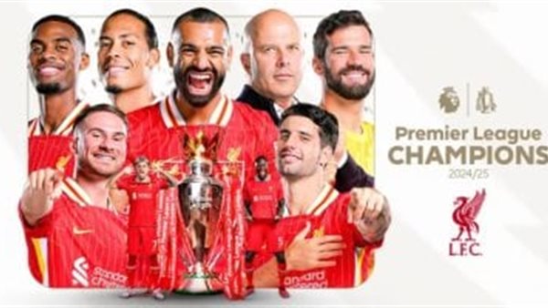 الدوري الإنجليزي.. الموعد والقناة الناقلة لمباراة ليفربول وتشيلسي الدوري الإنجليزي.. الموعد والقناة الناقلة لمباراة ليفربول وتشيلسي