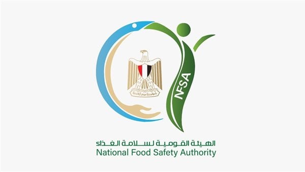 السعودية بالصدارة.. سلامة الغذاء: 340 ألف طن صادرات غذائية منذ 19 أبريل حتى 2 مايو السعودية بالصدارة.. سلامة الغذاء: 340 ألف طن صادرات غذائية منذ 19 أبريل حتى 2 مايو