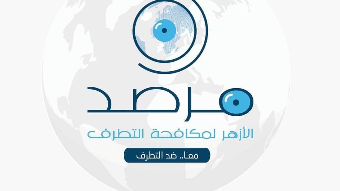 دعوة للتغطية الإعلامية للنسخة الرابعة من منتدى اسمع واتكلم دعوة للتغطية الإعلامية للنسخة الرابعة من منتدى اسمع واتكلم