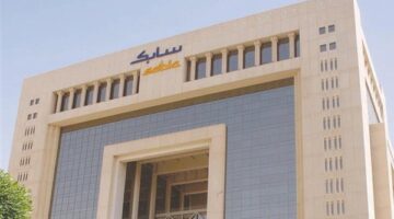 «سابك» تتحول للخسارة بـ1.21 مليار ريال في الربع الأول من 2025 رغم نمو الإيرادات