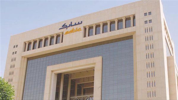 «سابك» تتحول للخسارة بـ1.21 مليار ريال في الربع الأول من 2025 رغم نمو الإيرادات «سابك» تتحول للخسارة بـ1.21 مليار ريال في الربع الأول من 2025 رغم نمو الإيرادات
