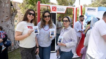 بنك saib يرعي احتفالية مؤسسة “راحة بالي” ضمن فعاليات اليوم العربي للشمول المالي