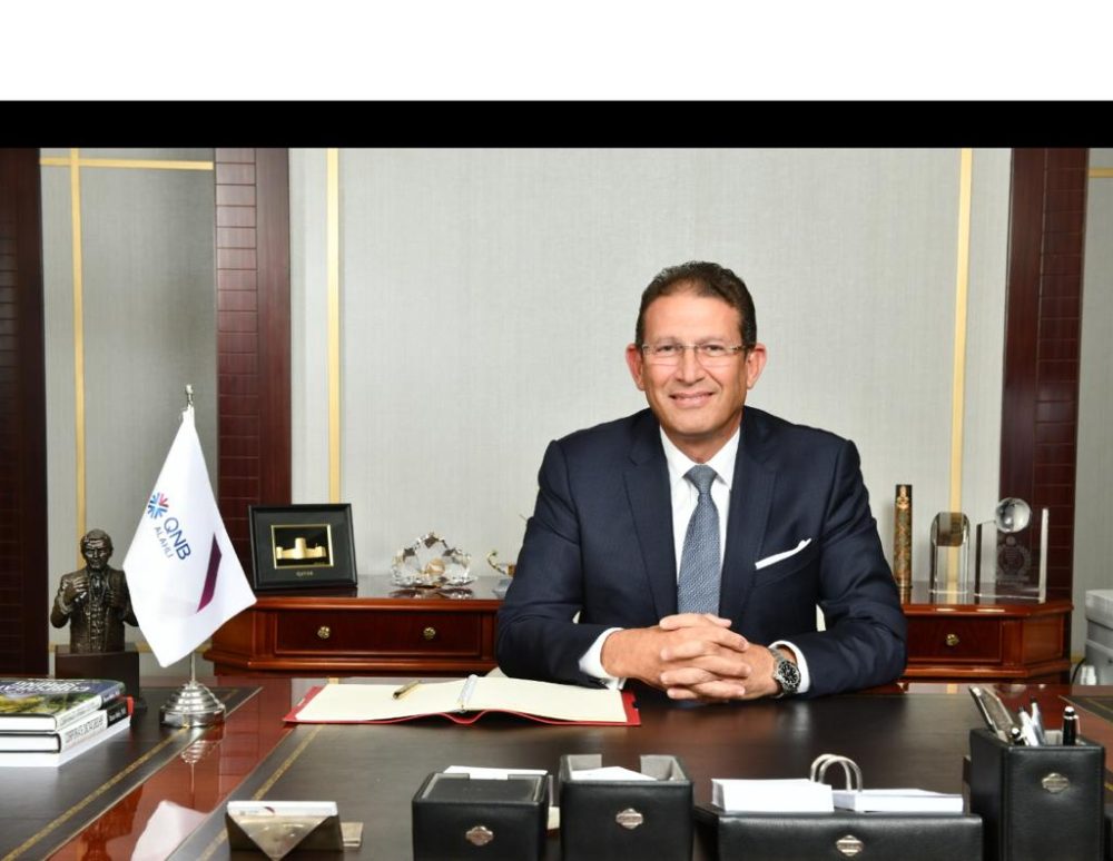بنك QNB مصر و”صناع الخير” يحتفيان بتخريج دفعة جديدة من سيدات النوبة المتدربات على الحرف التراثية بنك QNB مصر و”صناع الخير” يحتفيان بتخريج دفعة جديدة من سيدات النوبة المتدربات على الحرف التراثية