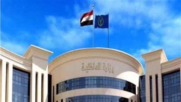 الداخلية تكشف أسباب حريق كنيسة مارجرجس للأقباط الأرثوذكس في قنا الداخلية تكشف أسباب حريق كنيسة مارجرجس للأقباط الأرثوذكس في قنا