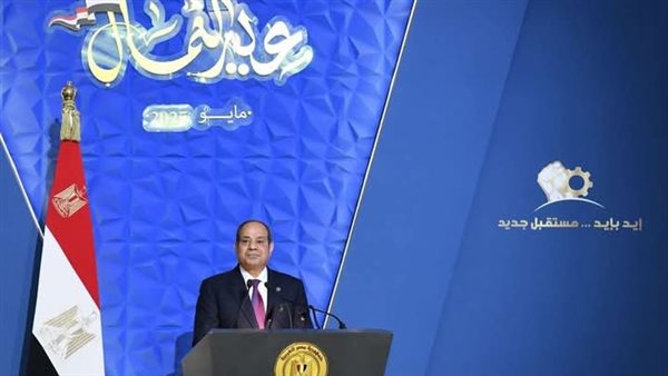 وكيلة القوى العاملة بالنواب تطالب بتنفيذ تكليفات السيسي فى خطاب "عيد العمال" وكيلة القوى العاملة بالنواب تطالب بتنفيذ تكليفات السيسي فى خطاب "عيد العمال"