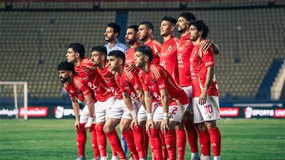 كل ما تُريد معرفته عن مباراة الأهلي وحرس الحدود في الدوري كل ما تُريد معرفته عن مباراة الأهلي وحرس الحدود في الدوري