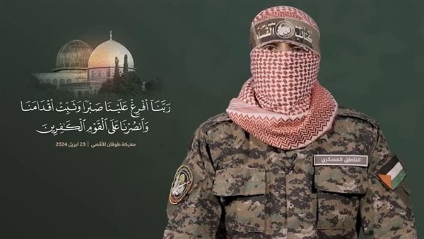 بعد قصف مطار بن جوريون| أبو عبيدة يشيد بالهجمات الحوثية.. ويصف اليمن بـ صنو فلسطين بعد قصف مطار بن جوريون| أبو عبيدة يشيد بالهجمات الحوثية.. ويصف اليمن بـ صنو فلسطين