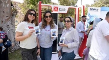 saib يُشارك في احتفالية “اليوم العربي للشمول المالي” بمتحف الطفل لتعزيز التثقيف المالي وتمكين المرأة 