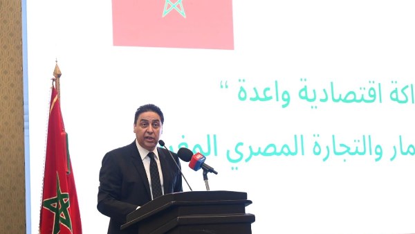 وزير التجارة المغربي: نسعى لشراكة اقتصادية مع مصر وتسهيل دخول السلع وزير التجارة المغربي: نسعى لشراكة اقتصادية مع مصر وتسهيل دخول السلع