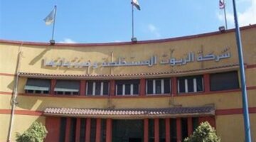 تراجع حاد بأرباح «الزيوت المستخلصة» بنسبة 83.5% خلال 9 أشهر