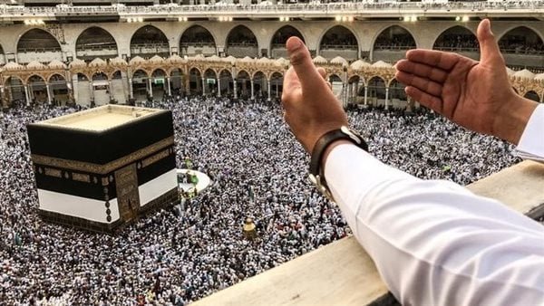 الحج السياحي 2025.. أسعار الباقات والخدمة المميزة والخمس نجوم الحج السياحي 2025.. أسعار الباقات والخدمة المميزة والخمس نجوم