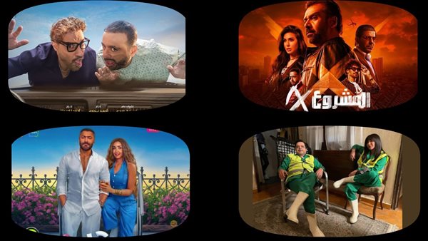 القائمة المبدئية لـ أفلام عيد الأضحى 2025: منافسة نارية بين نجوم الصف الأول القائمة المبدئية لـ أفلام عيد الأضحى 2025: منافسة نارية بين نجوم الصف الأول