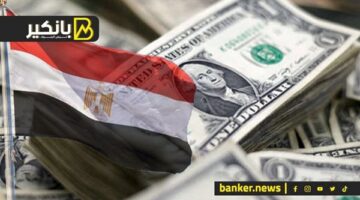 انتكاسة جديدة للدولار.. التدفقات المالية تؤثر سلباً عليه