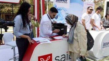 بنك saib يشارك في إحتفالية اليوم العربي ضمن فعاليات الشمول المالي