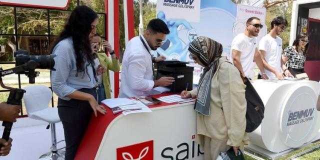 بنك saib يشارك في إحتفالية اليوم العربي ضمن فعاليات الشمول المالي بنك saib يشارك في إحتفالية اليوم العربي ضمن فعاليات الشمول المالي