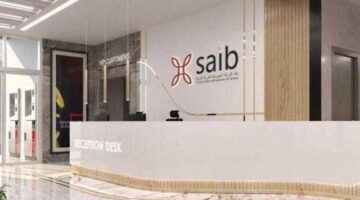 بنك saib يطرح شهادات ادخار جديدة بعائد يصل إلى 20.50% لمدة 3 سنوات