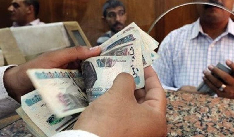 شروط استحقاق المعاش في قانون العمل الجديد 2025